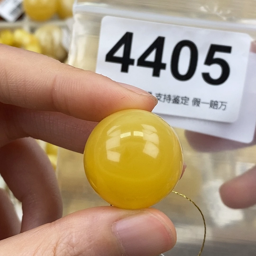 蜜蜡未镶嵌珠宝奇石23.5