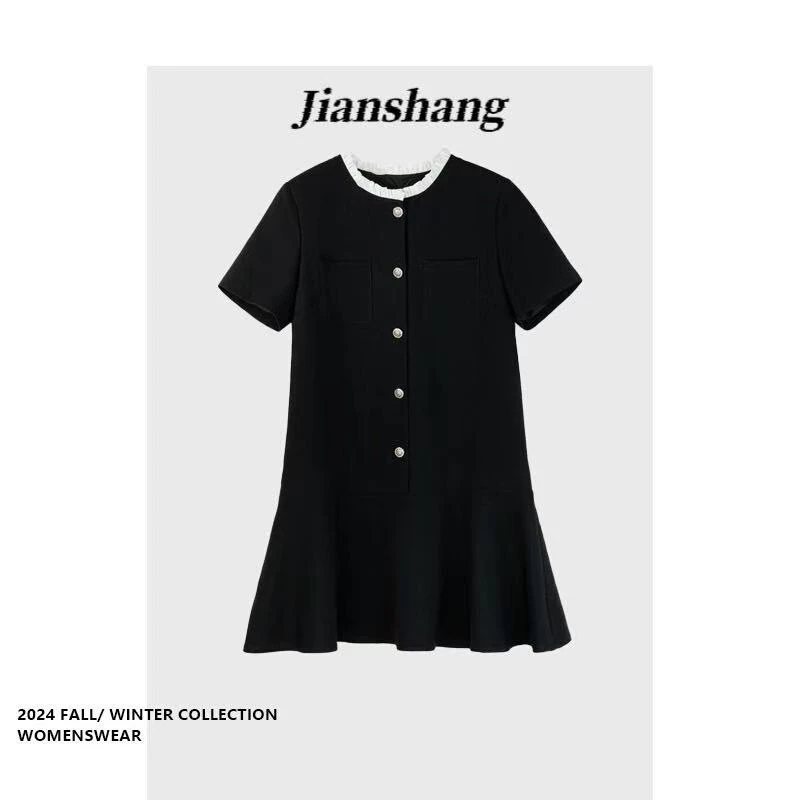 法式复古轻奢优雅时尚百搭高级感拼色领连衣裙