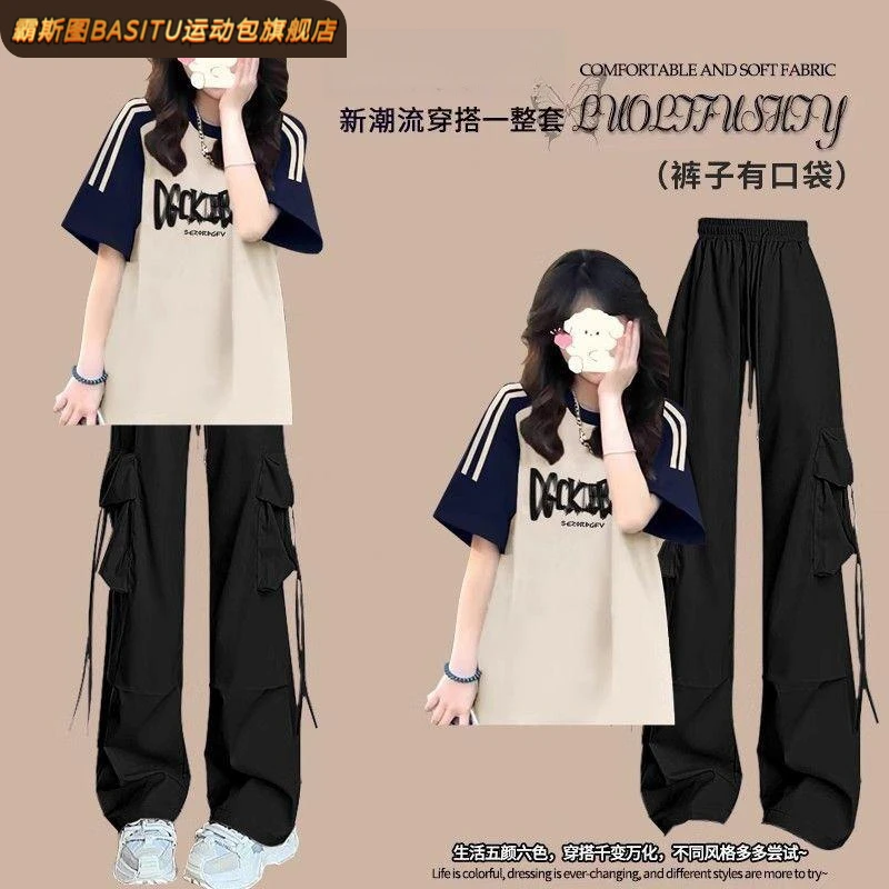 中大童夏装少女套装初中学生美式短袖恤高腰显瘦工装裤两件套潮