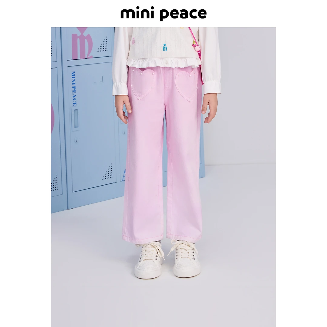 【专柜同款】MINIPEACE太平鸟童装女童牛仔裤春季粉色儿童拖地裤