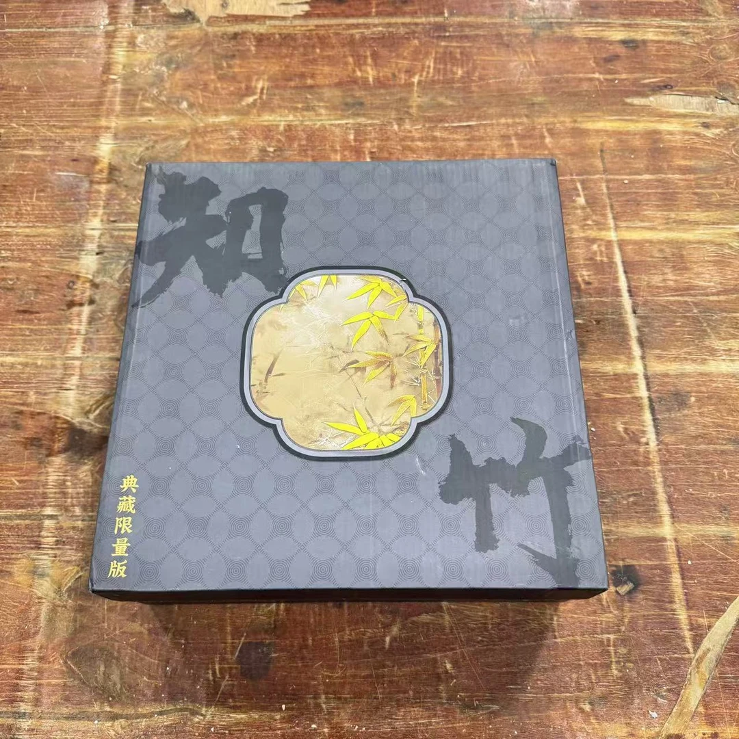 【闪购商品】巅峰茶器优选专属链接知竹陶瓷茶具套装中式精美茶器具
