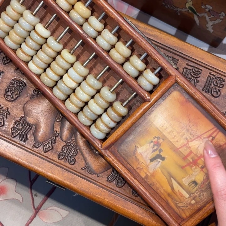 贡木算盘珠算盘算盘