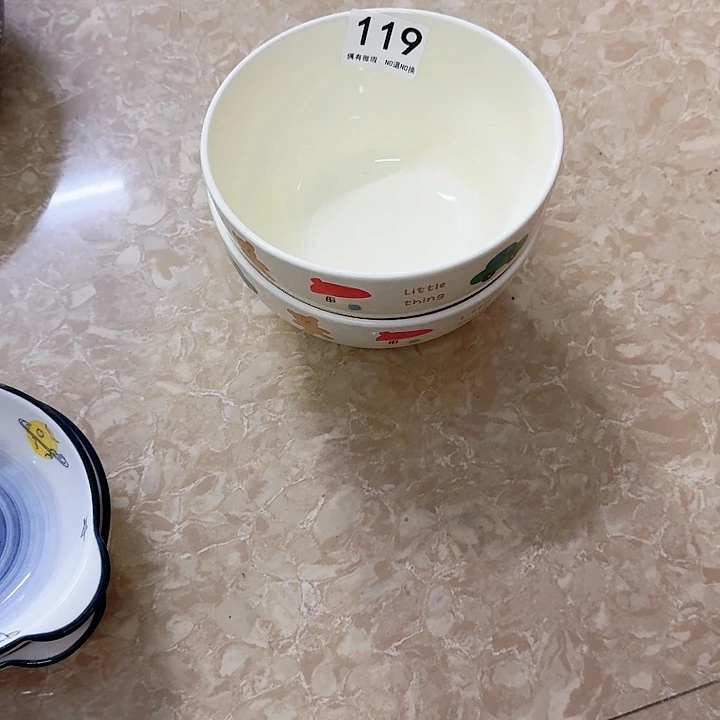 新骨瓷陶瓷碗119小房子汤碗两个
