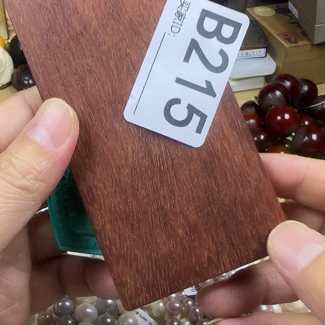 大叶紫檀（黑酸枝木类）