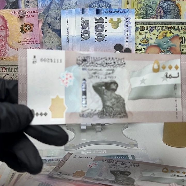 刘***总纸币叙利亚纸币一张111