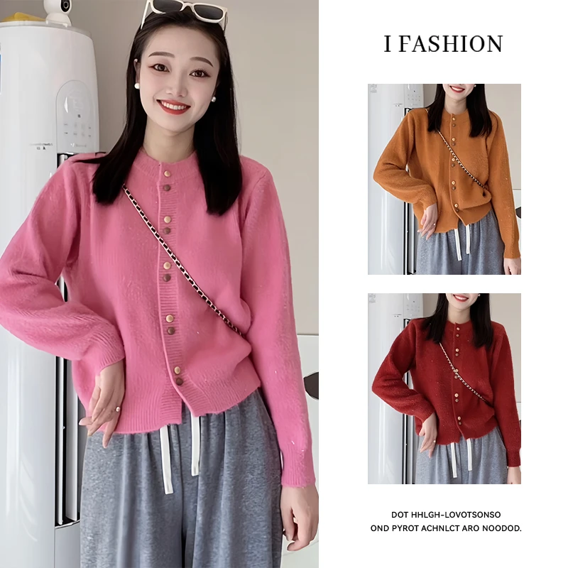 法式小香风毛衣女士2025秋季新款洋气圆领双扣长袖领纯色针织开衫