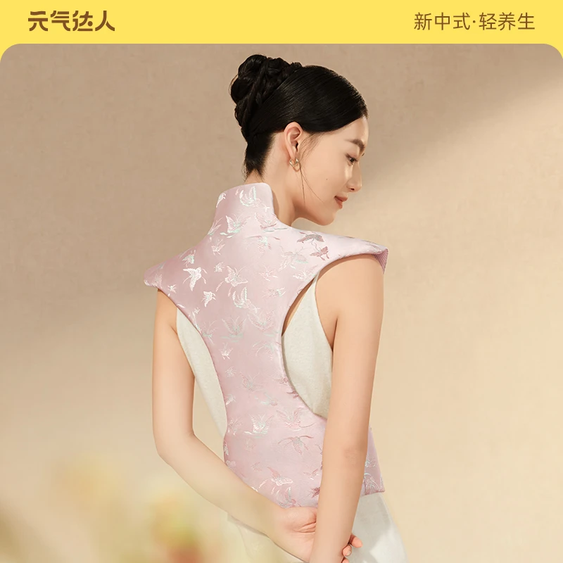 元气达人金丝艾绒红花电热龙骨包舒缓肩颈背部室内热灸J