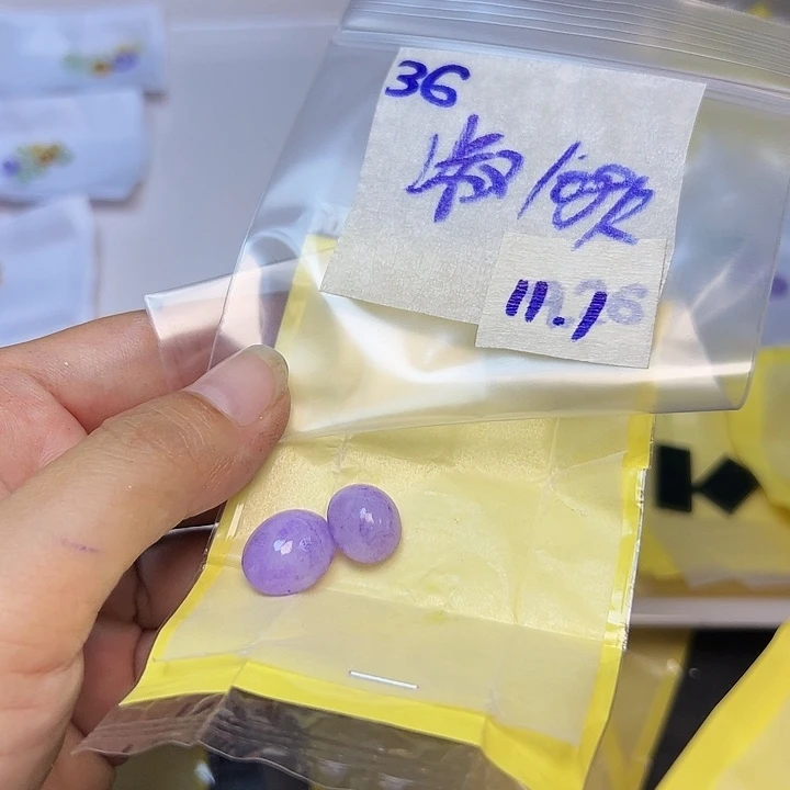 未镶嵌定制翡翠?*芬不