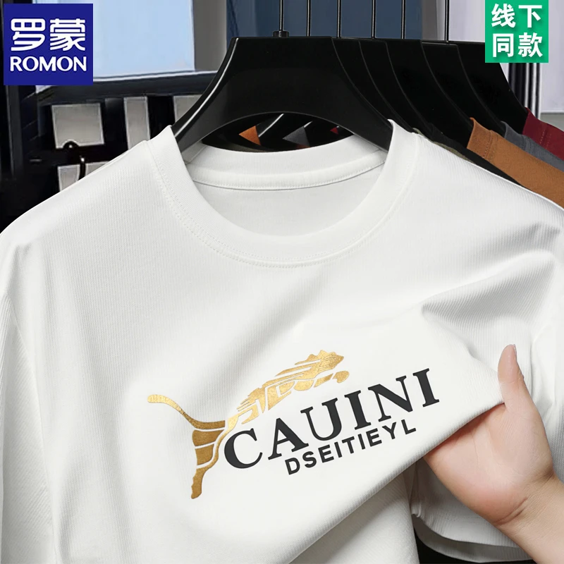 罗蒙薄款男士印花短袖t恤含棉上衣服夏季宽松透气体恤衫中年男装