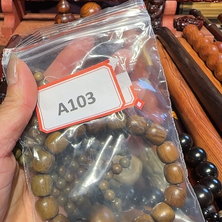 东非黑黄檀（紫光檀）103