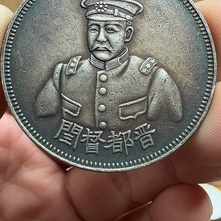 （一家臻藏）可吸翻可吹响龙洋工艺品 精选摆件