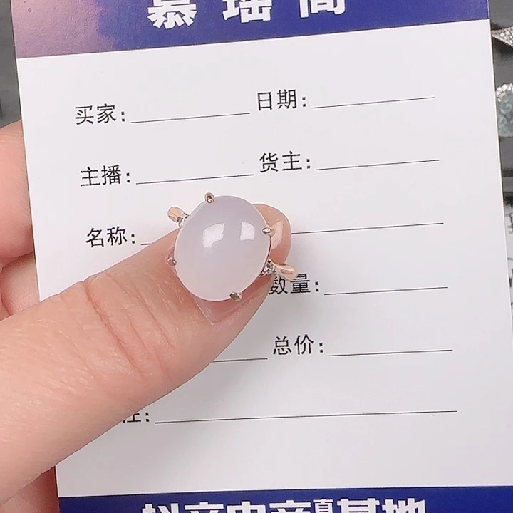 翡翠戒指银S925镶嵌缅甸a翡翠戒指s925银镶