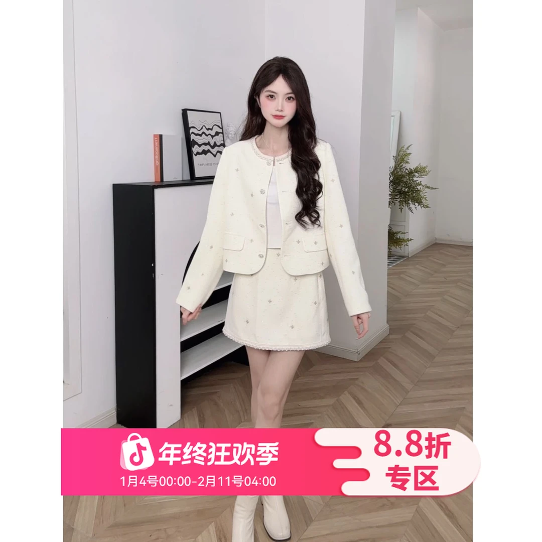 IEF/爱依服2025秋季新款气质收腰高级感显瘦小香风上下套裙两件套