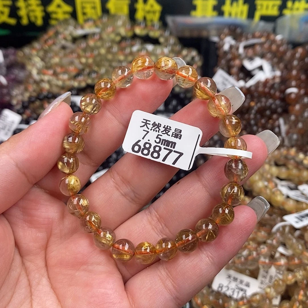 水晶手链未镶嵌水