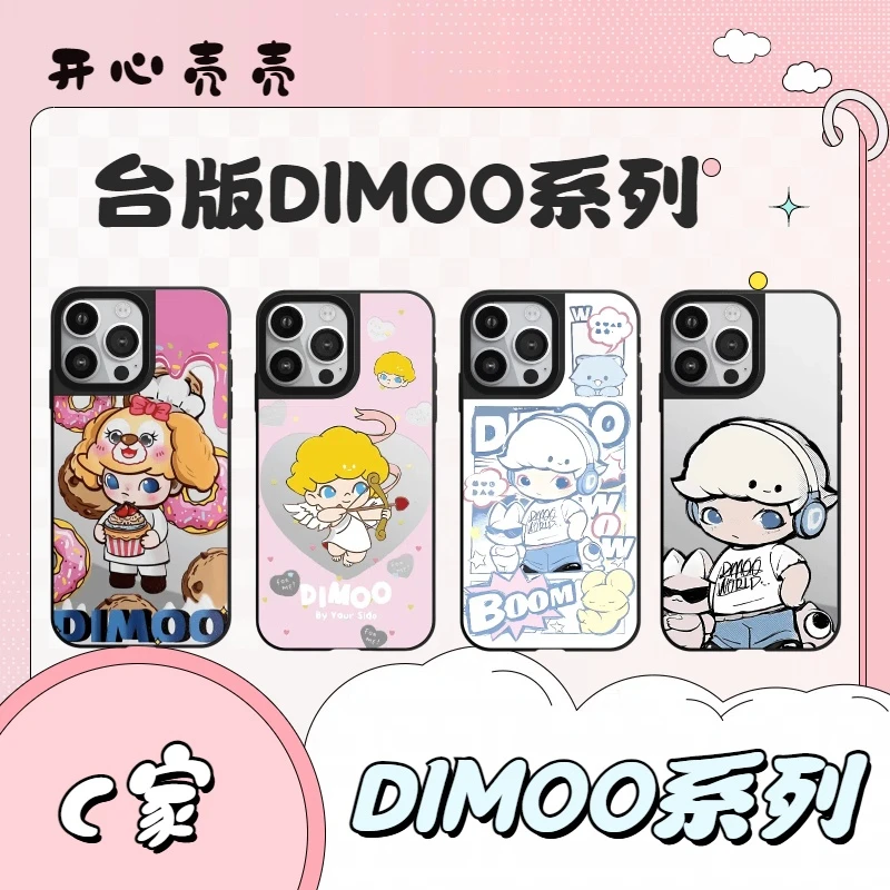 《2024台版DIMOO限定系列》C家适用于iPhone苹果手机壳15/16/14