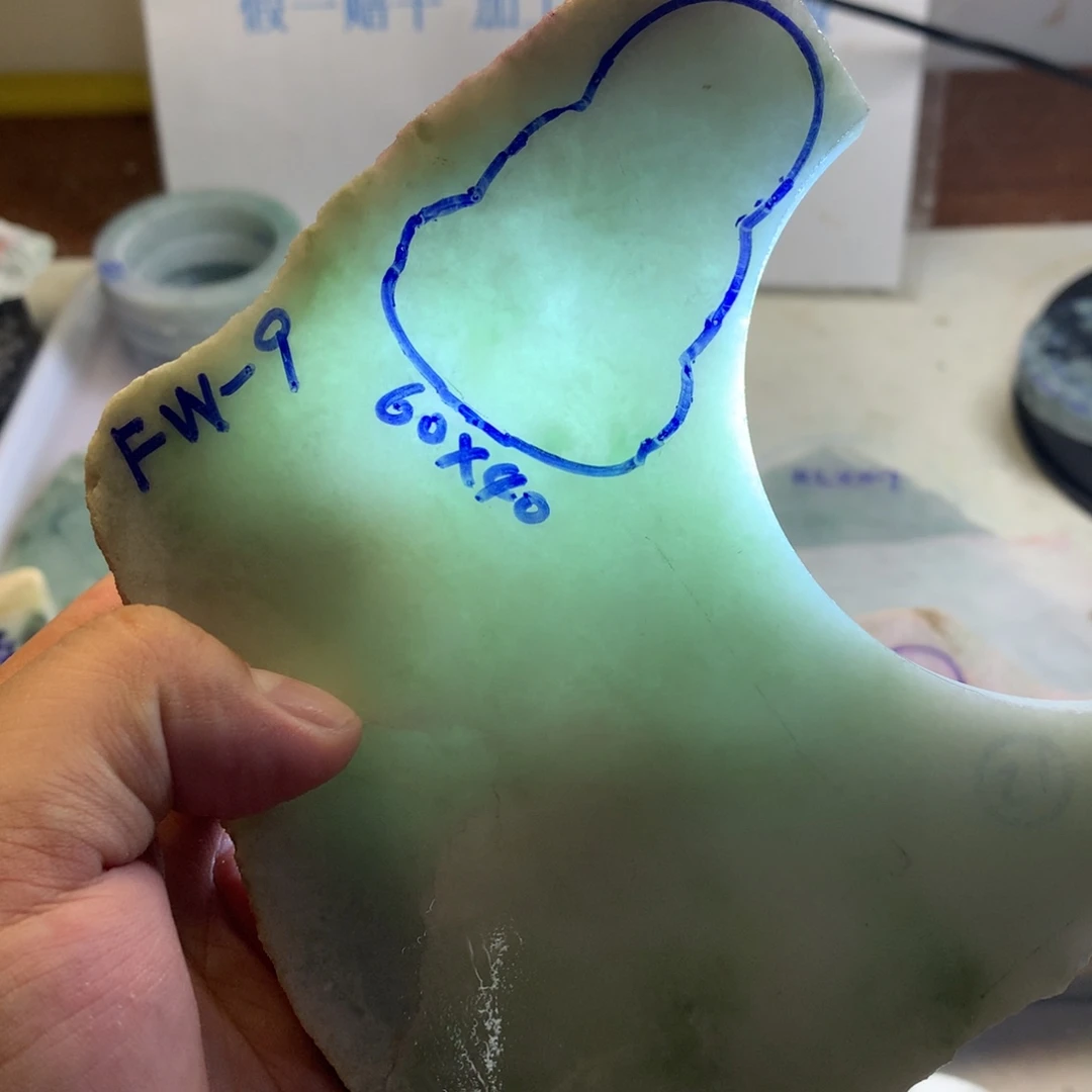 翡翠散珠翡翠裸石