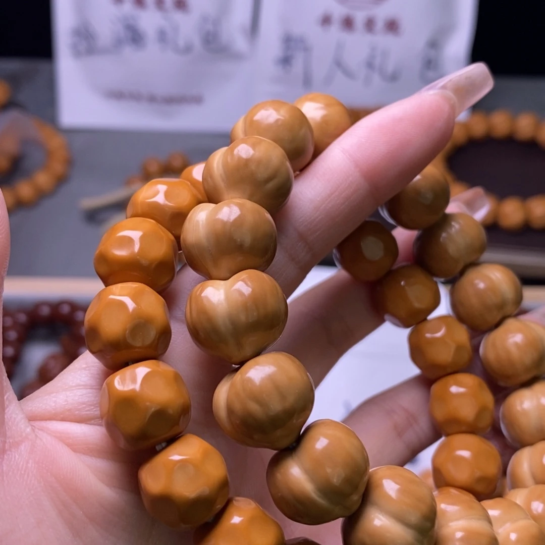 晚****手串猴头核桃屁桃奶酪