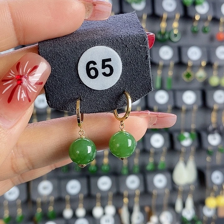 和田玉耳饰18K金镶嵌