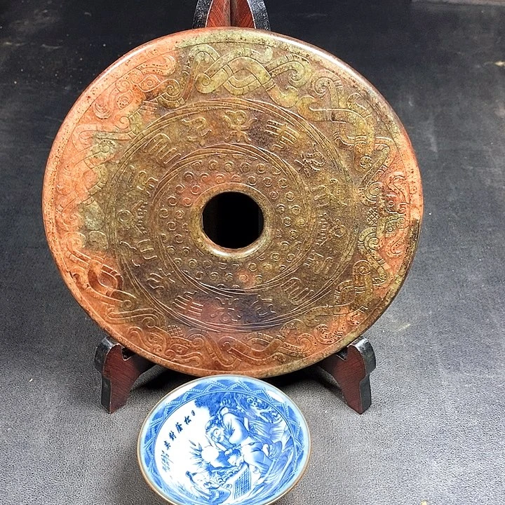 底槽青闪购链接一图一物