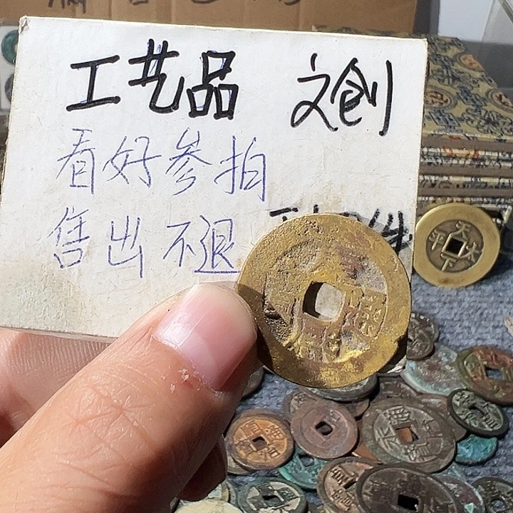 大叶紫檀（黑酸枝木类）定制工艺品