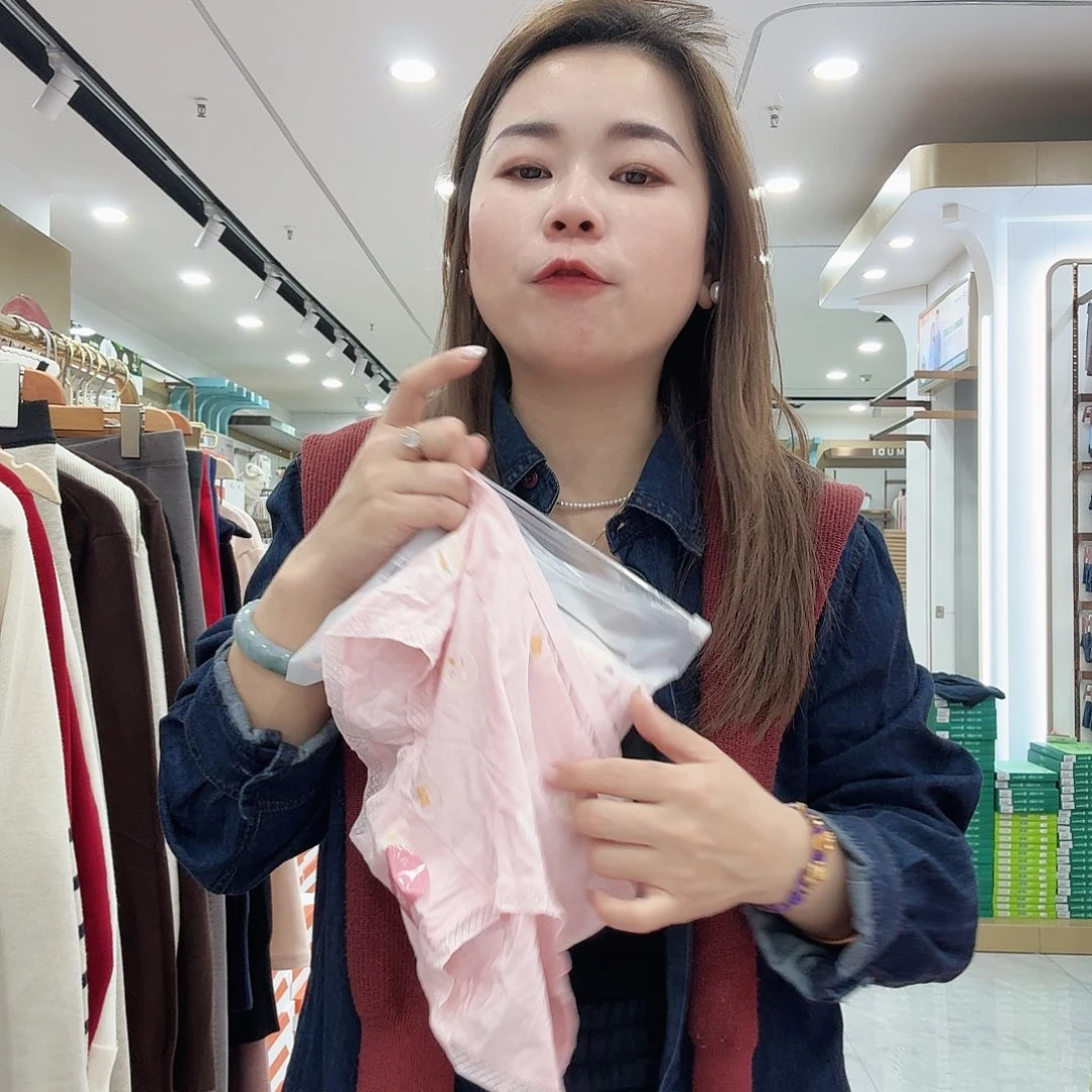 女士熊猫棉内裤7条装