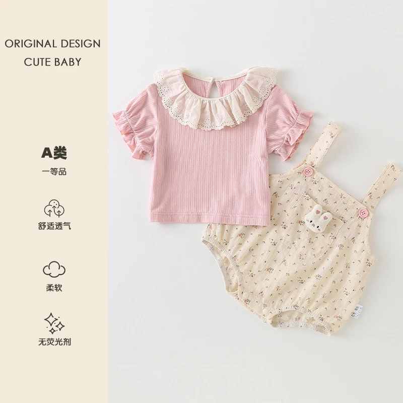 婴儿夏季套装新生儿女宝夏装短袖三角爬服两件套休闲外出服套装