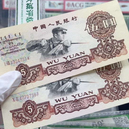 纸三版炼钢一张全新，欢迎新老客户下单