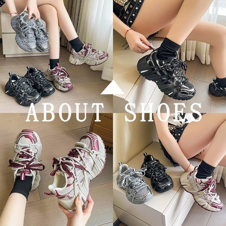 XU ZHI 煦芝2025年春季新款休闲百搭厚底老爹鞋增高轻便透气5025