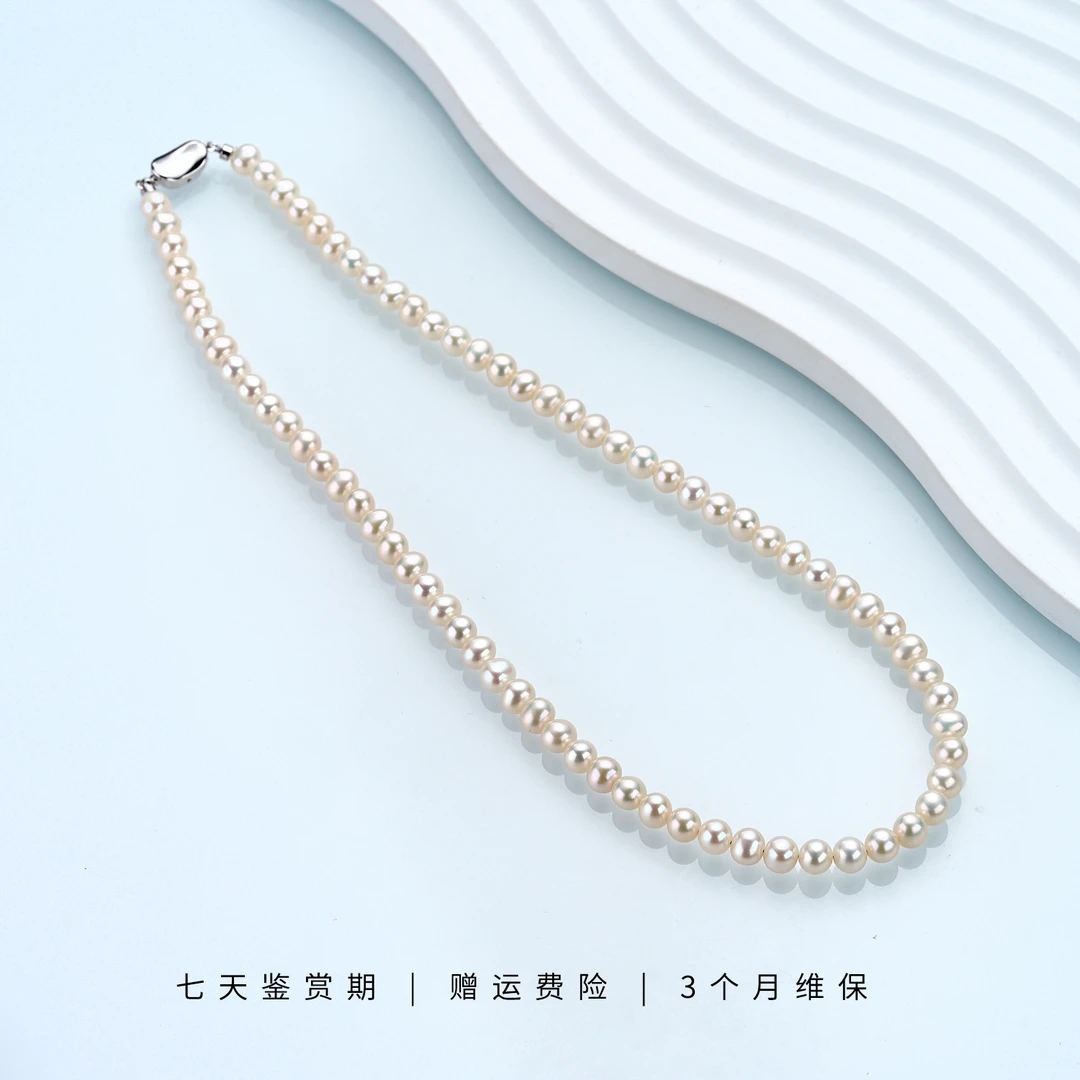 【小红豆】5-6mm淡水无核珍珠项链时尚气质百搭 S925银 JYX086
