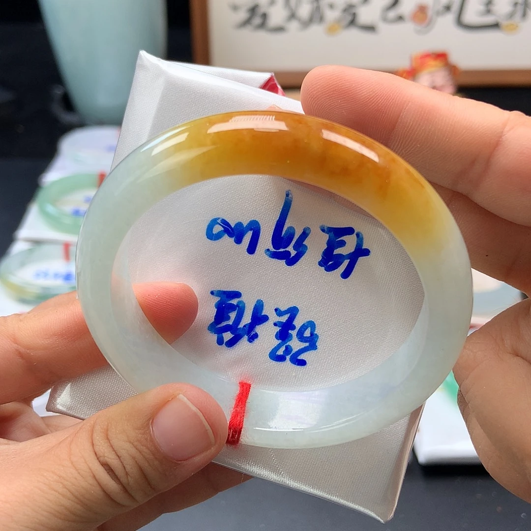 翡翠未镶嵌手镯22号