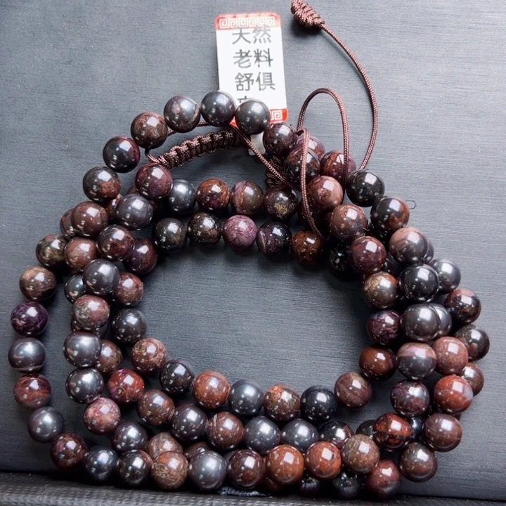 苏纪石（舒俱来）颈饰未镶嵌?*芳