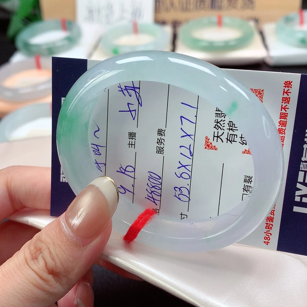 未镶嵌手镯（贵妃镯）翡翠呼****?天然a货翡翠