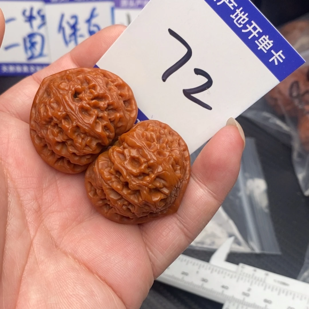 桃核吊坠宫灯36ooooooo