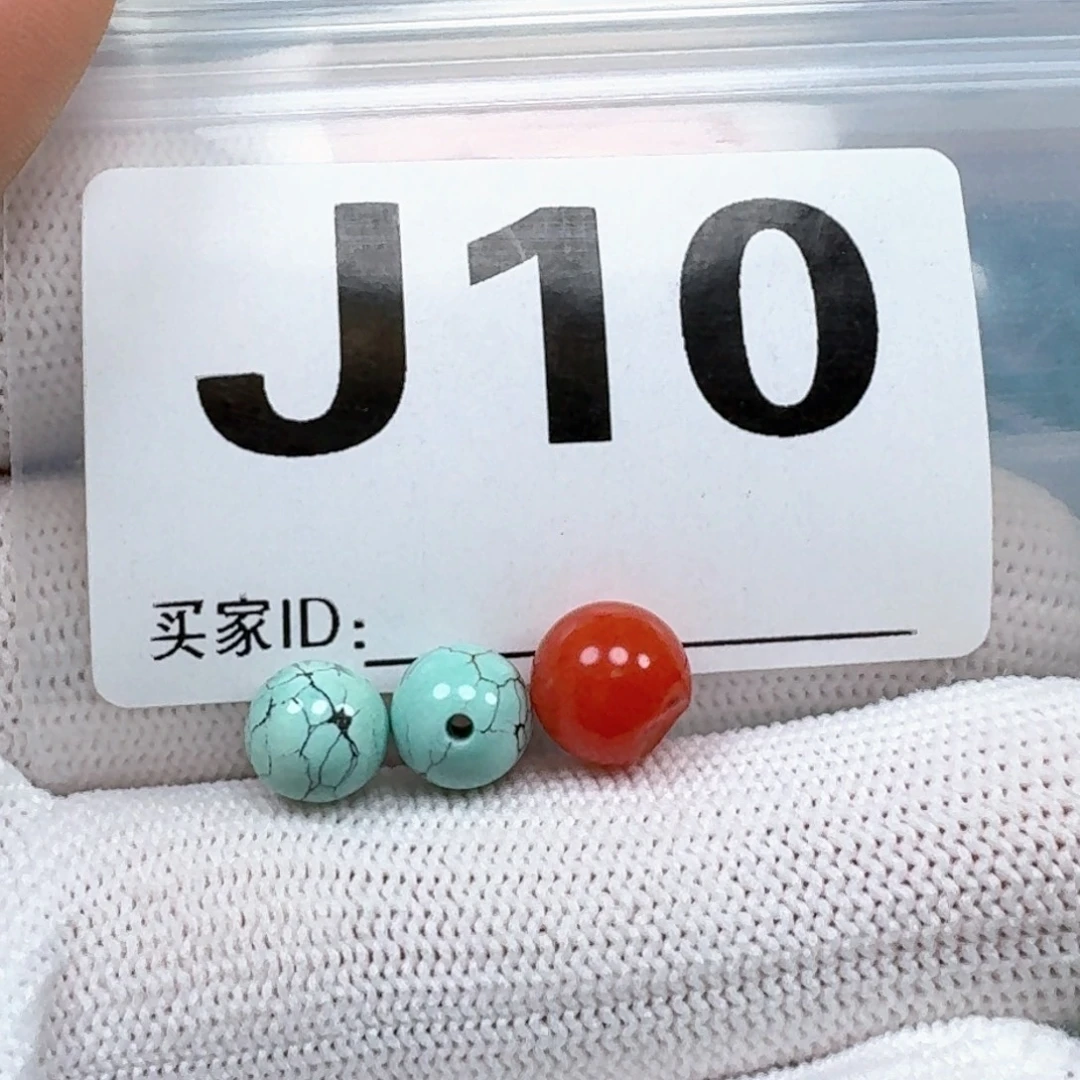 未镶嵌南红玛瑙珠宝奇石7.6