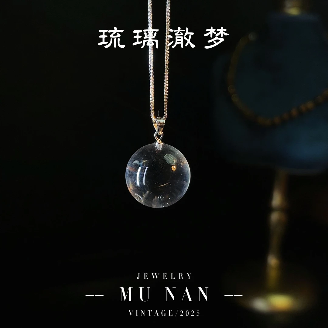 【小仙女】天然白阿塞18mm--19mm吊坠时尚百搭