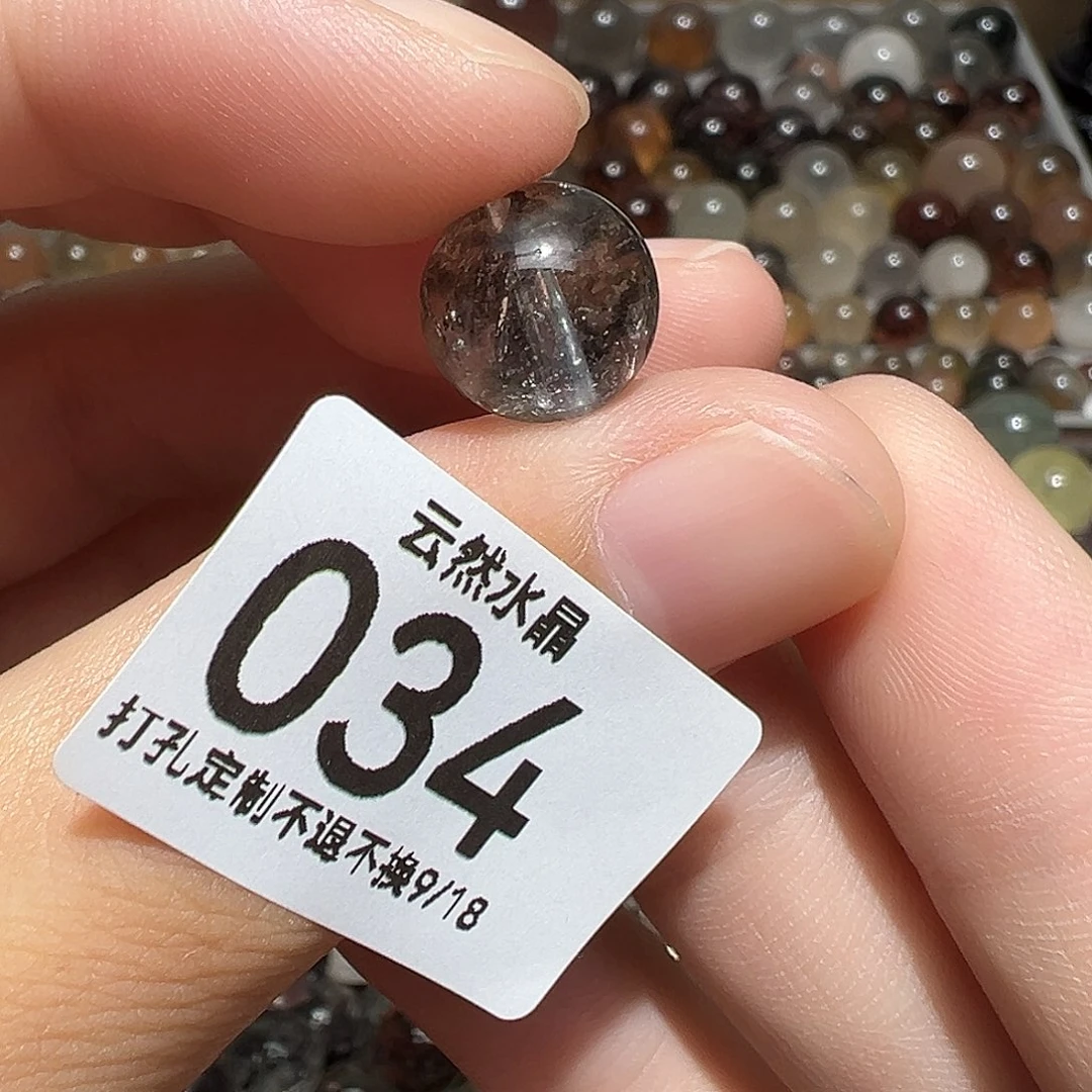 未镶嵌珠宝半成品水晶