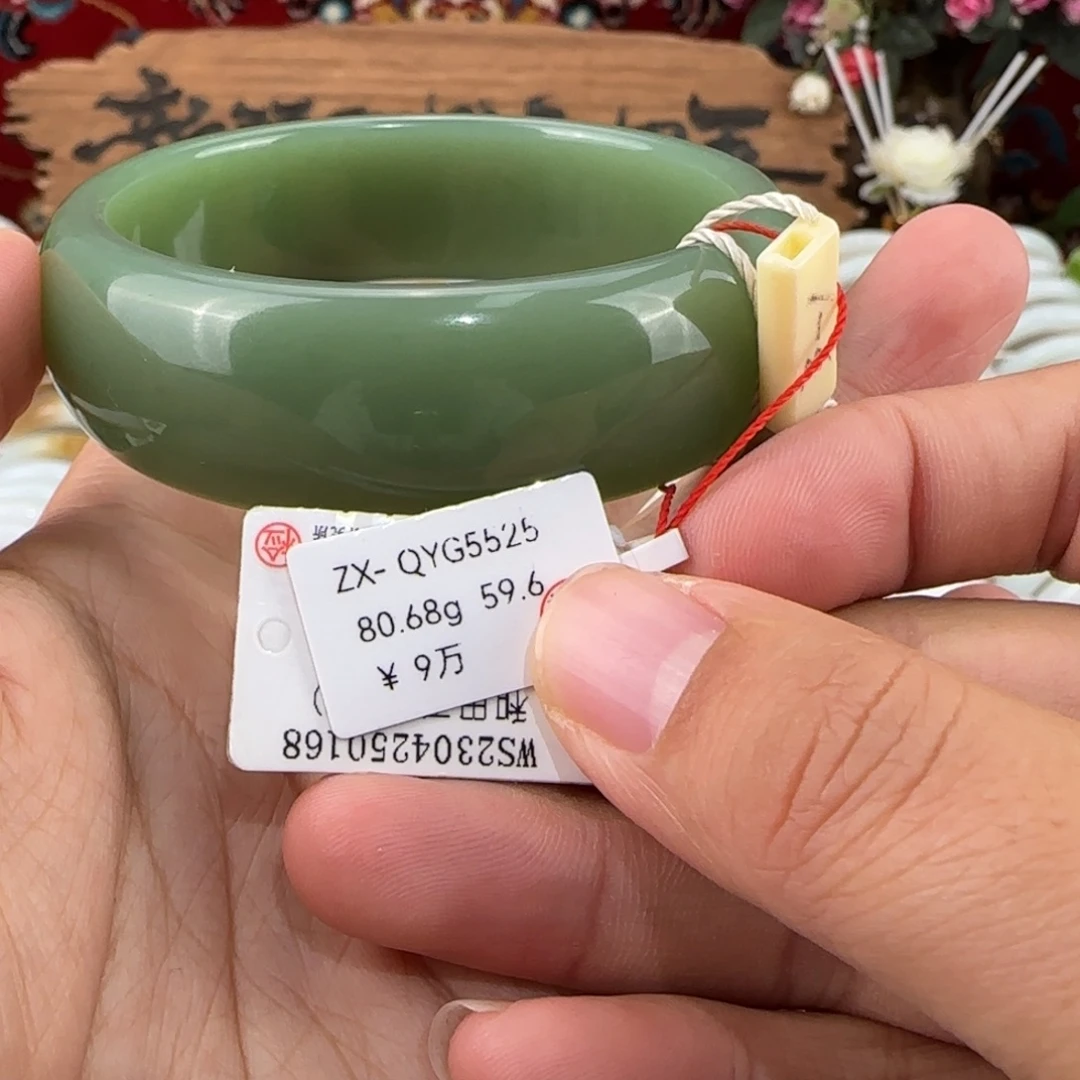 和田玉（碧玉）未镶嵌手镯天然碧玉菠菜绿