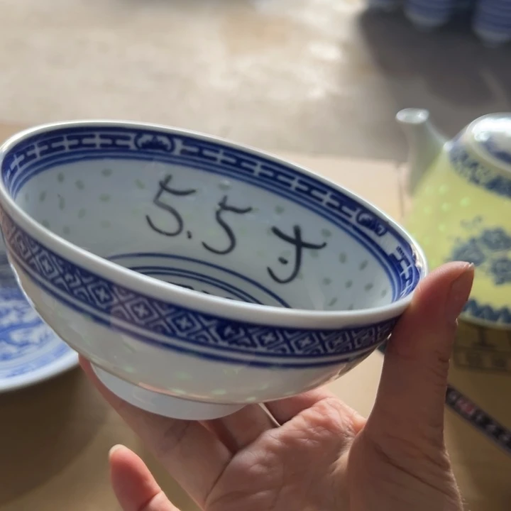 景德镇青花玲珑瓷青花玲珑5.5寸的饭碗