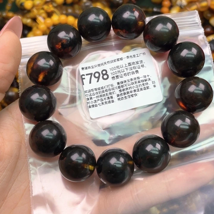 琥珀未镶嵌珠宝奇石