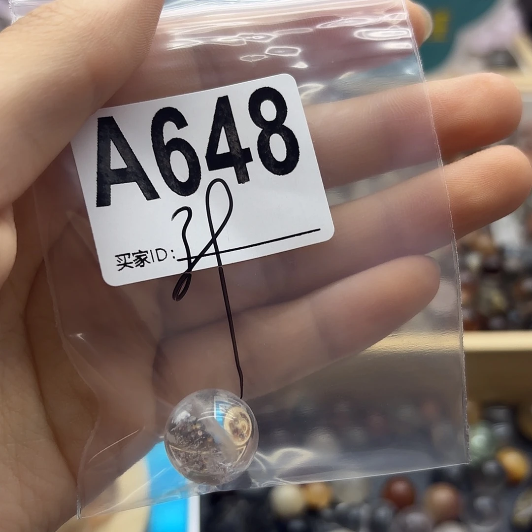 侯***词未镶嵌珠宝半成品紫晶648