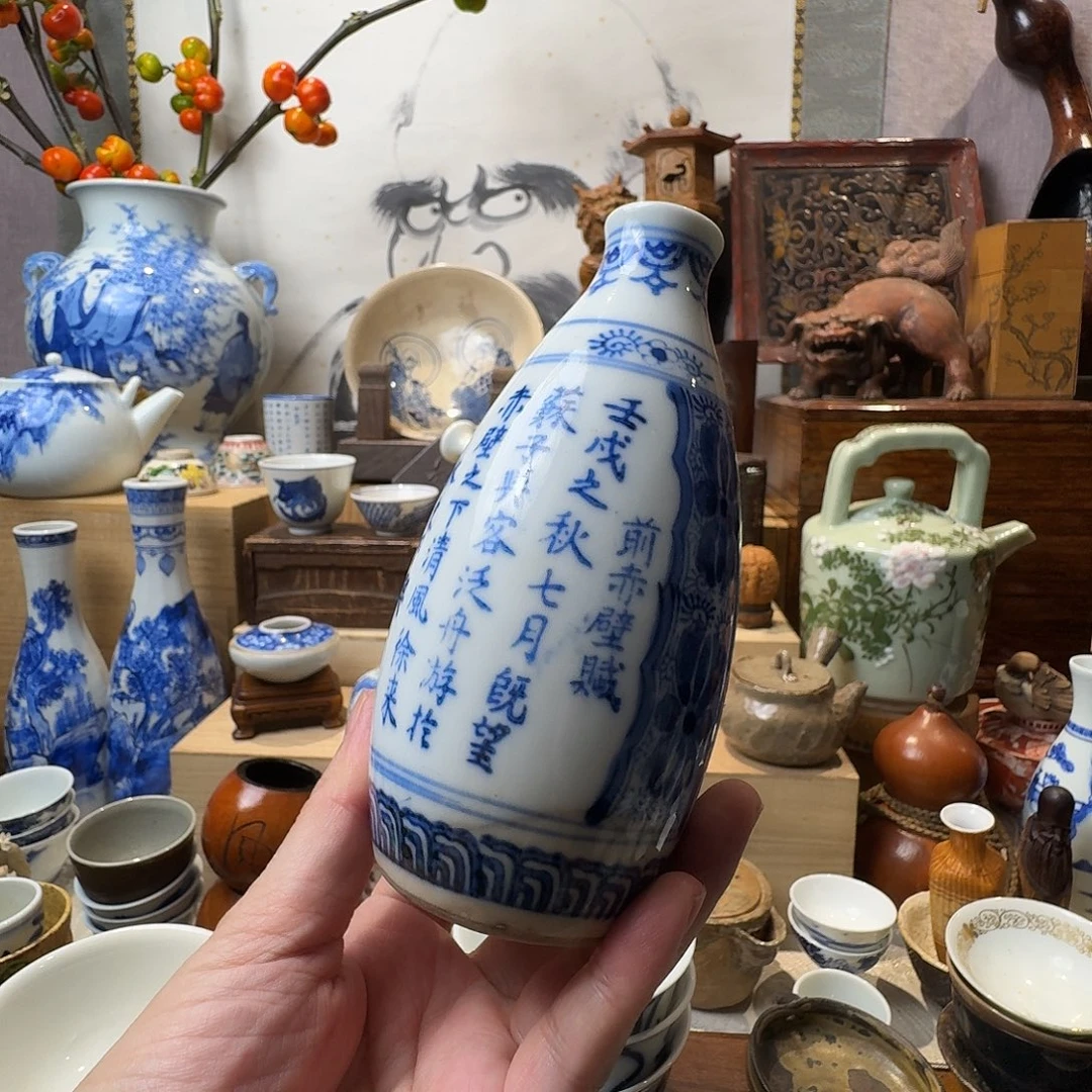 杯子哈哈哈哈哈哈哈哈哈哈哈