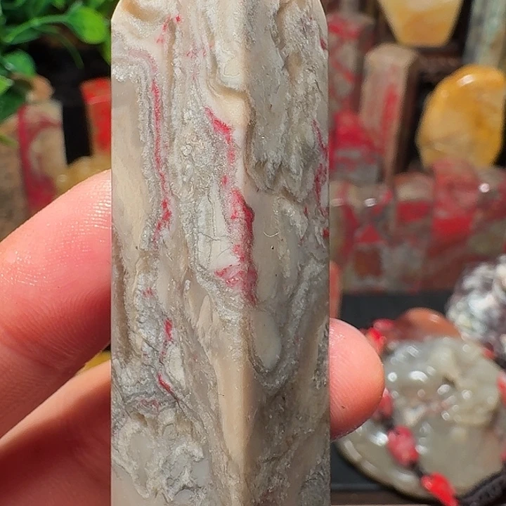 昌化鸡血石无*子昌化鸡血石