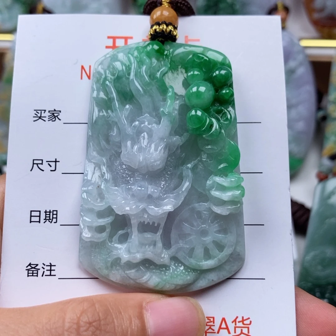 翡翠未镶嵌颈饰吊坠