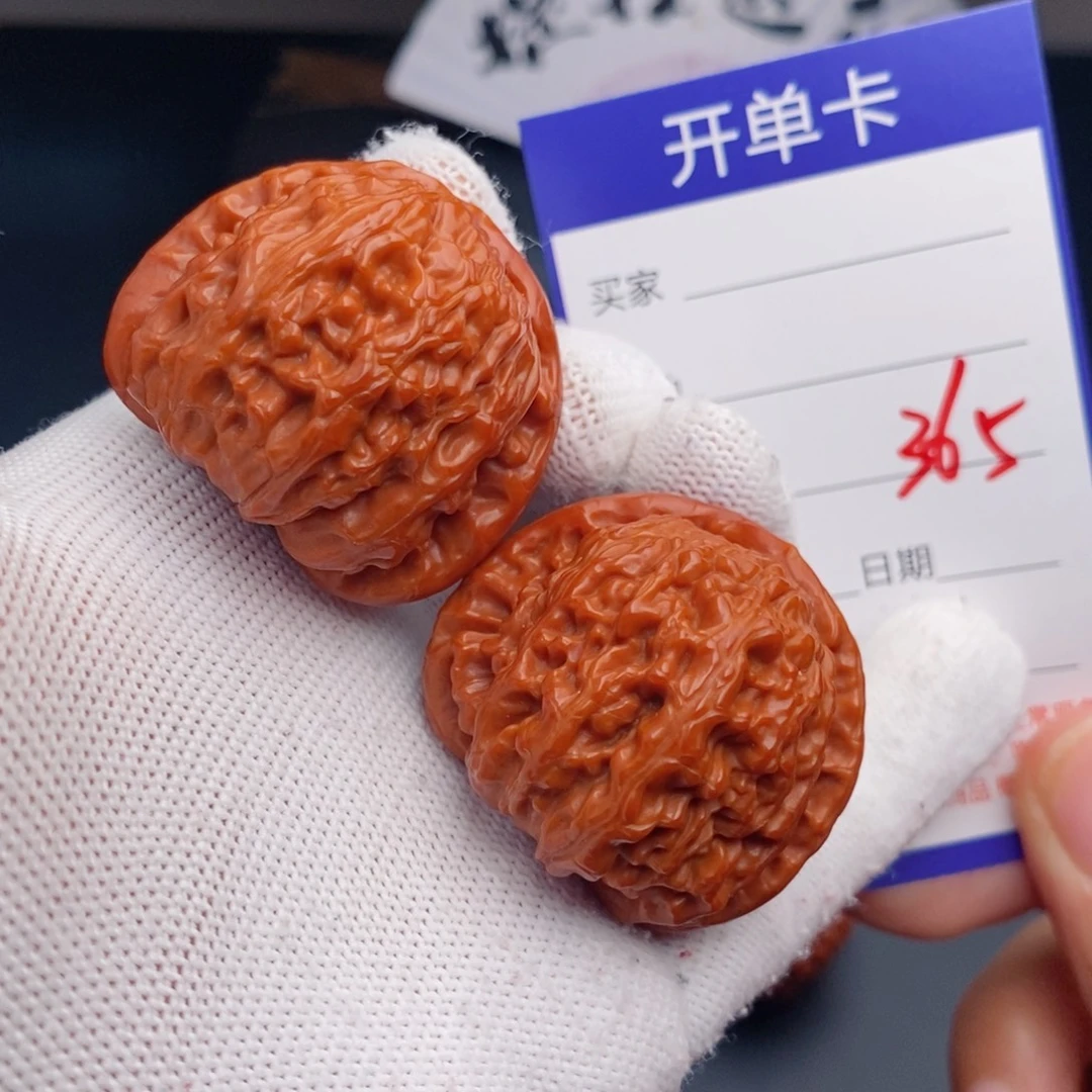 文玩核桃把件39球白365