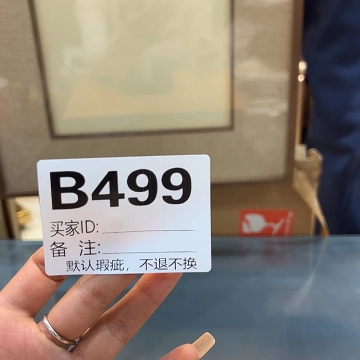 冷***冷铝合金双层款ghhhjjjjjjj