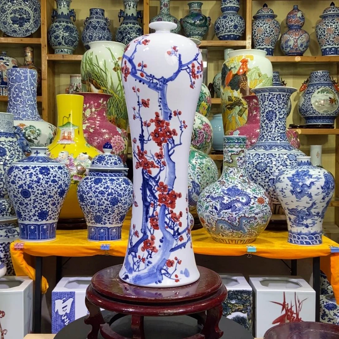 瓶景德镇陶瓷花瓶摆件