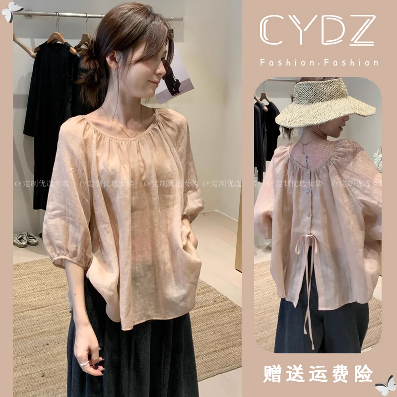 2025夏季薄款罩衫衬衣独特漂亮小衫宽松后开叉慵懒感上衣百搭时尚