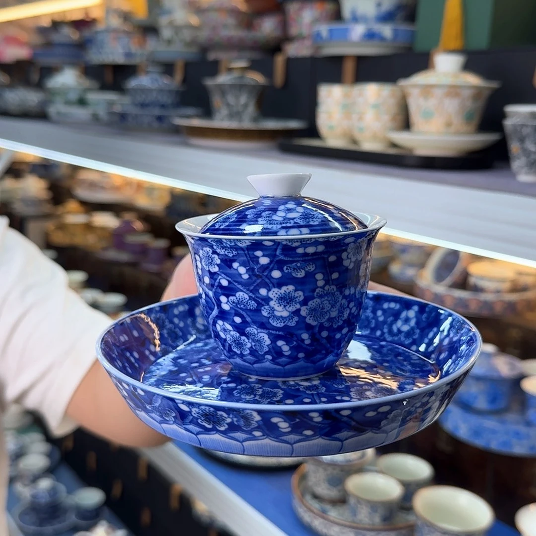 我们的目标是成为一个优秀的人