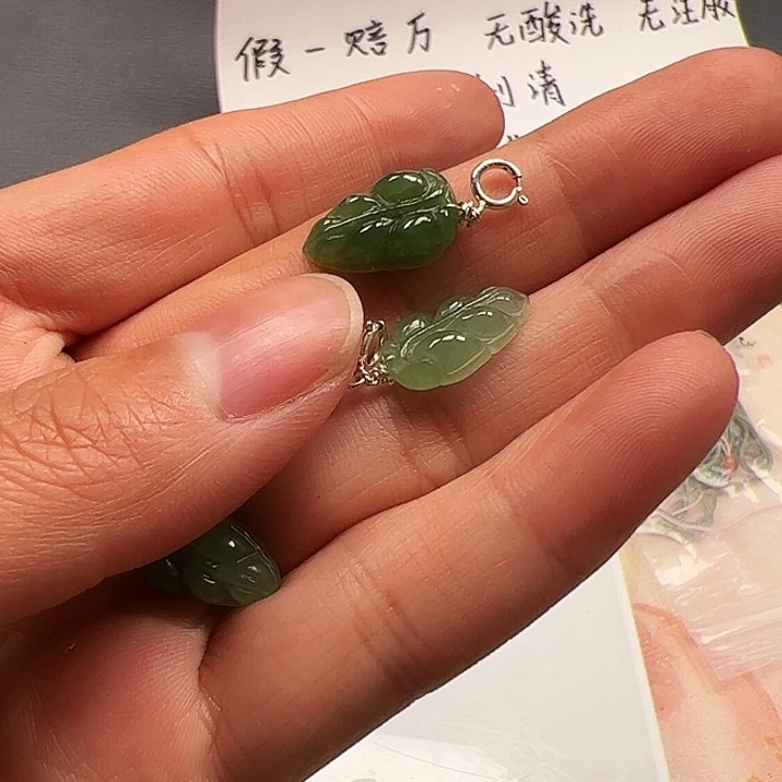 和田玉颈饰银S925镶嵌34