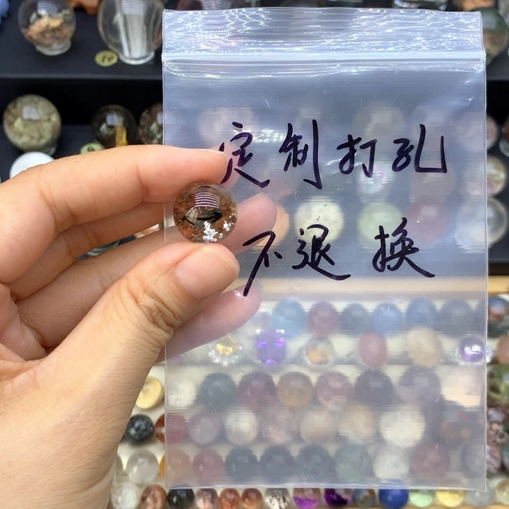 水晶手链未镶嵌依**心幽灵水晶打孔牛鼻孔不退换